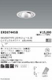 ERD8744SB