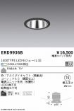 ERD9936B