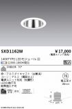 SXD1162W
