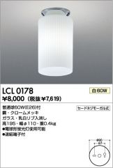 LCL0178