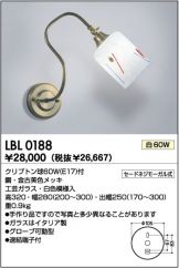 LBL0188
