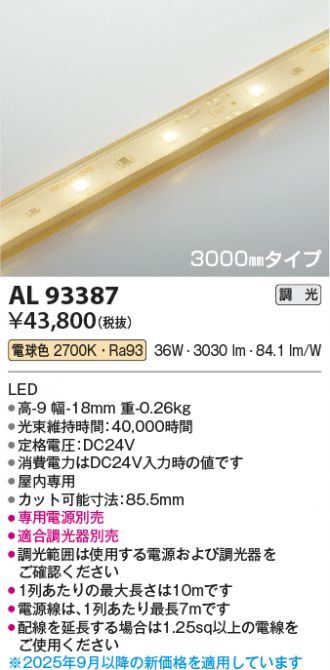 AL93387