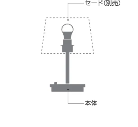 AT49313L