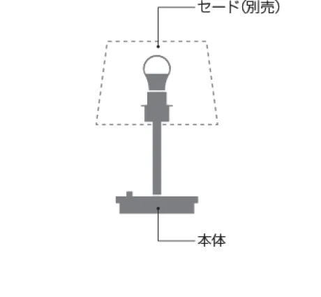 AT49314L
