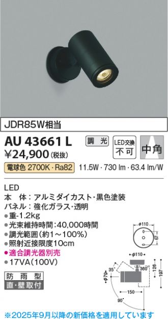 AU43661L