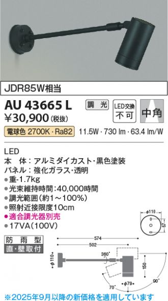 AU43665L