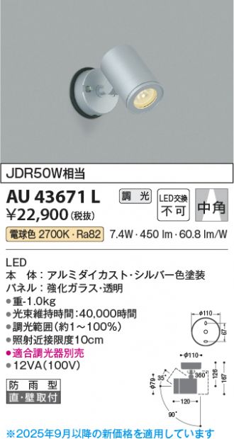 AU43671L