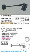 AU43678L