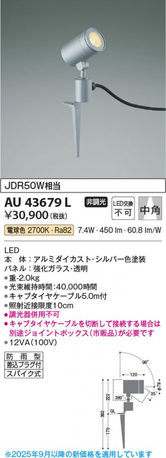 AU43679L