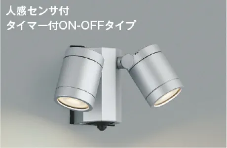 KAU43322L