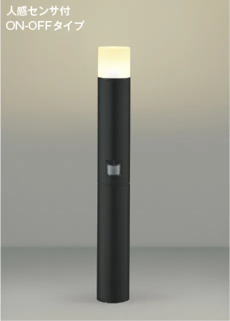 AU51320