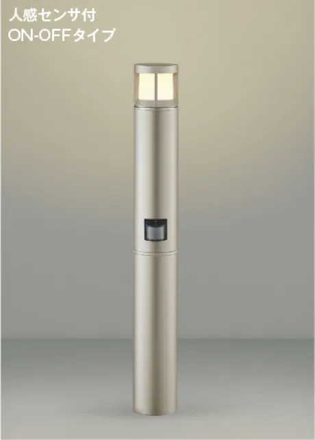AU51343