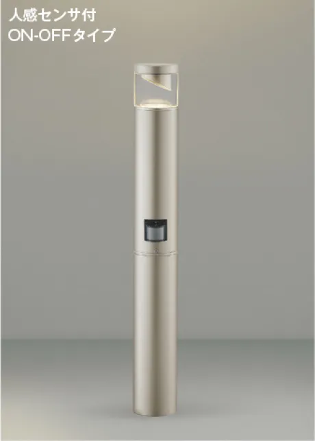 AU51385