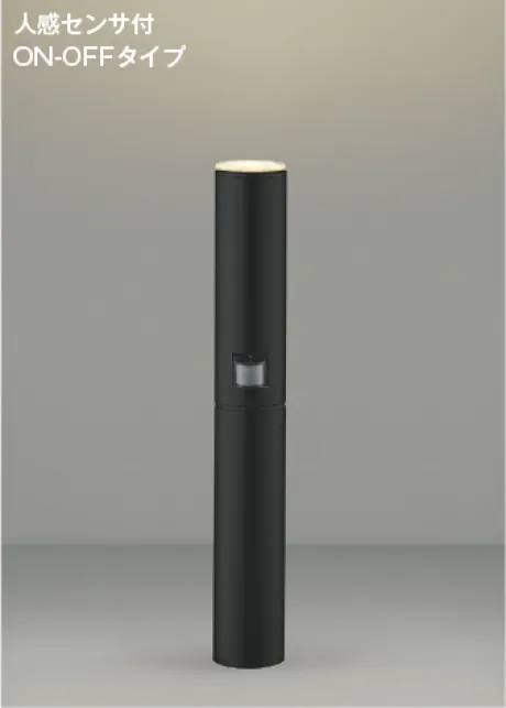 AU51404