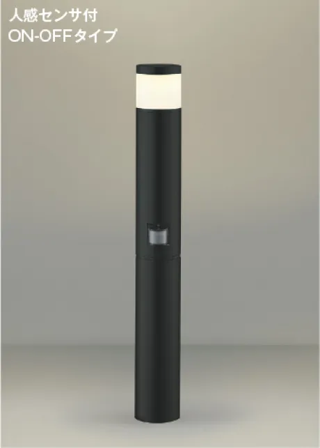 AU51425