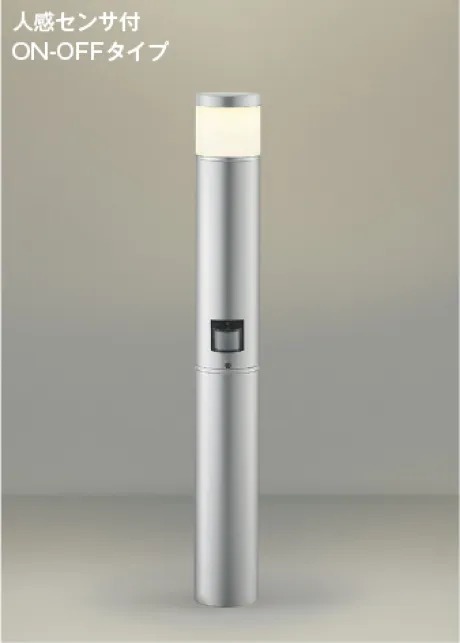 AU51426