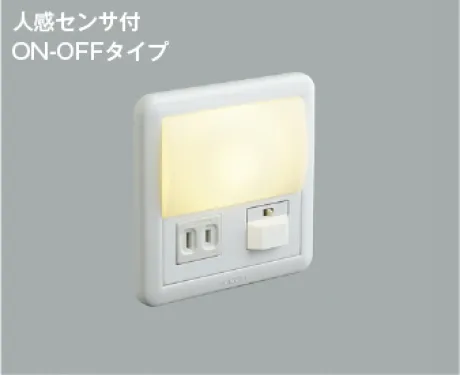 AB39990L