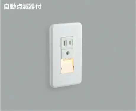 KABE545450