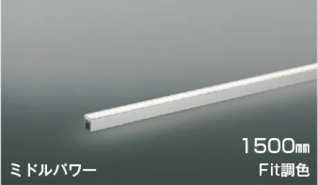 AL55600