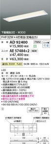 AD92400-A...