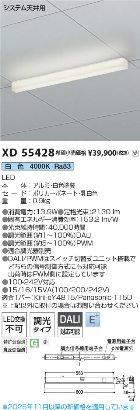 XD55428
