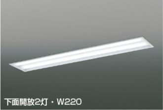 AD92031L-AE57490x2