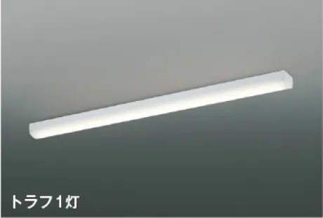 AH93430-AE57500