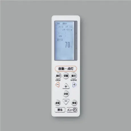 AE40812E