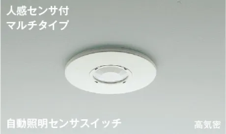 AE38650E