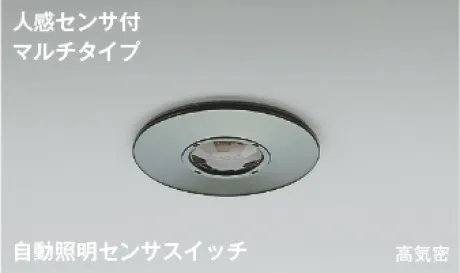 AE38651E