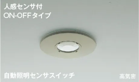 AE41757E
