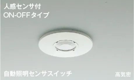 AE41758E