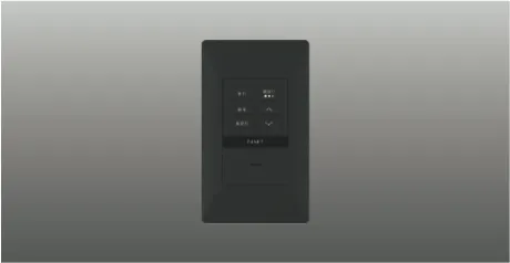AE57551E