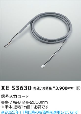 XE53630