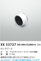 XE53727