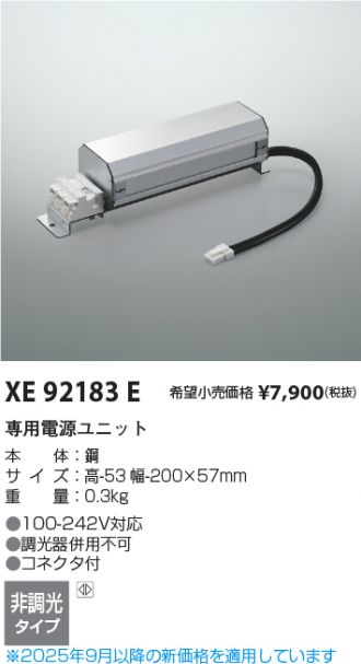 XE92183E