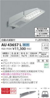 AU43657L