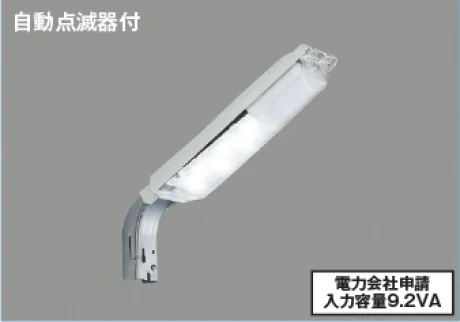 AU57269