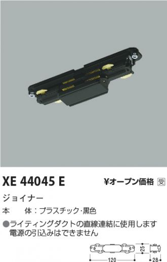 XE44045E