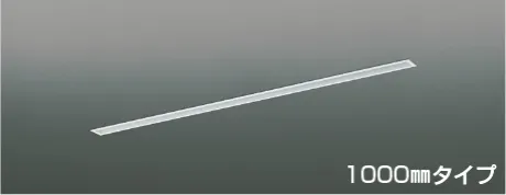 AE55012E