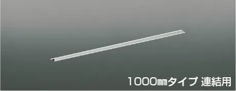 AE55013E