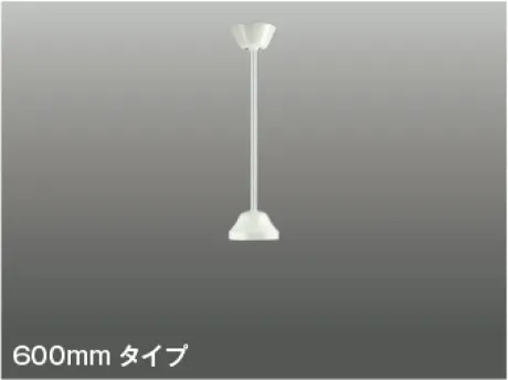 AE-91157