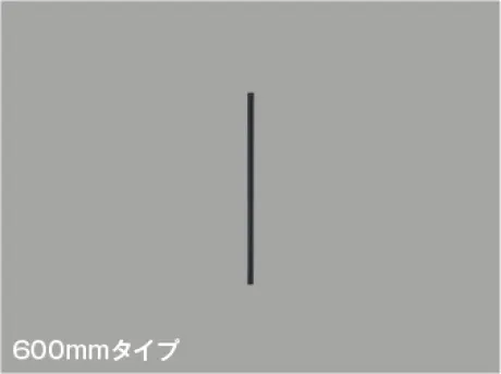 AE58031E