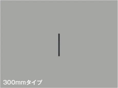 AE58032E