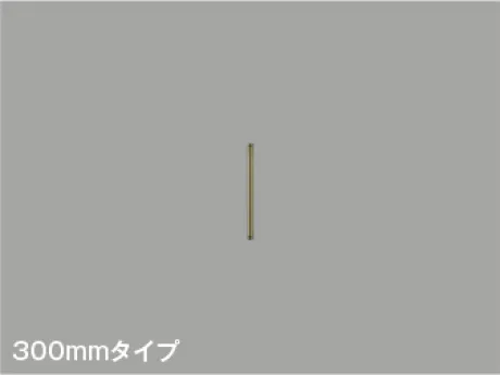AE58039E