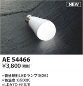 AE54466