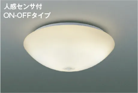 AH41880L