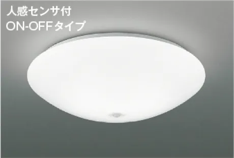 AH43160L