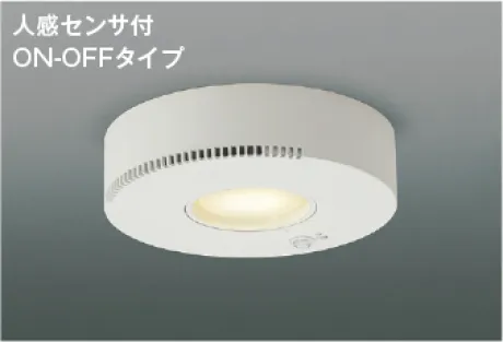 AH54241