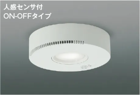 AH54243